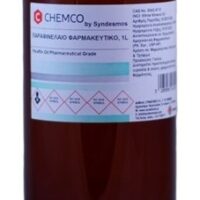 ΙΝΕΜΑ