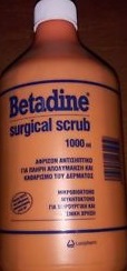 BETADINE SCRUB 1000ml αφρίζον αντ/πτικό-καθαριστικό δέρματος