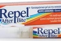 ΙΝΕΜΑ