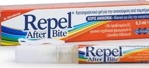 ΙΝΕΜΑ