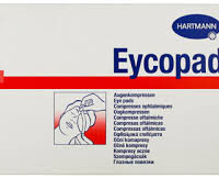 ΙΝΕΜΑ